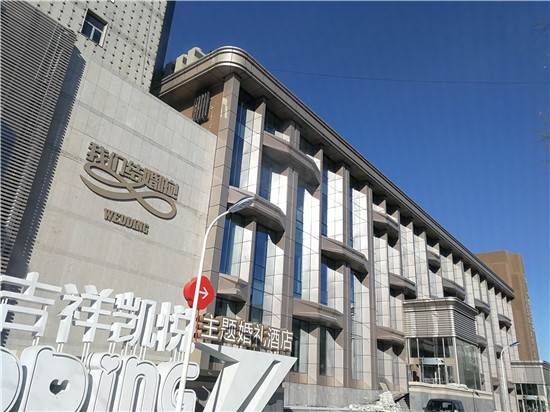 贝斯特 - 全球最奢华的游戏平台