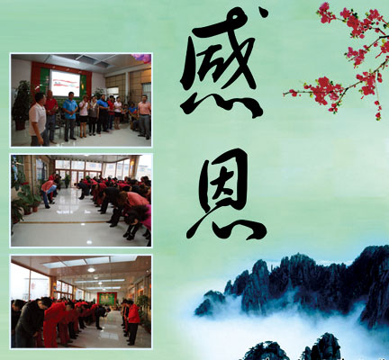 贝斯特 - 全球最奢华的游戏平台