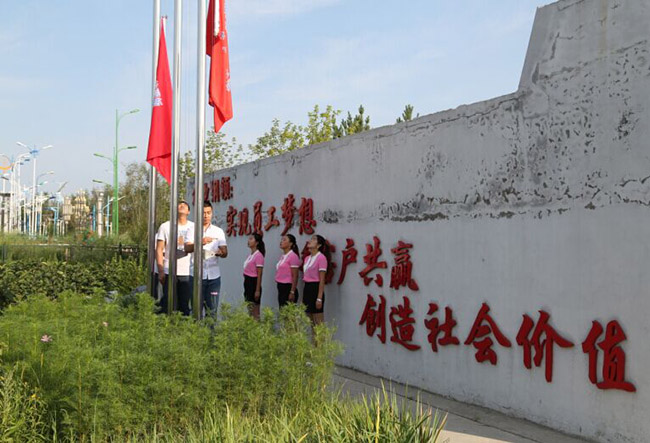 贝斯特 - 全球最奢华的游戏平台