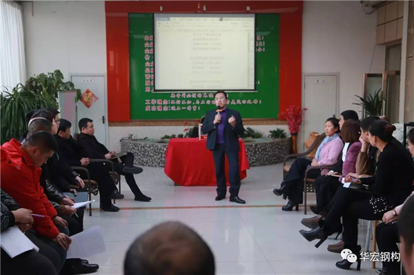贝斯特 - 全球最奢华的游戏平台