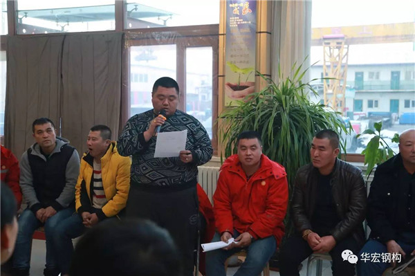 贝斯特 - 全球最奢华的游戏平台