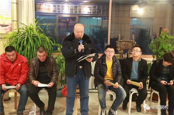 贝斯特 - 全球最奢华的游戏平台