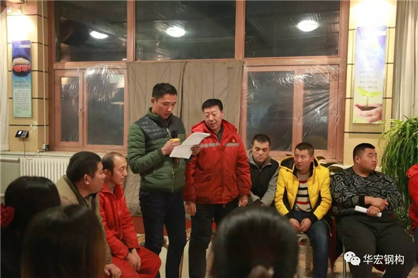 贝斯特 - 全球最奢华的游戏平台