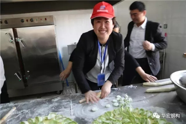 贝斯特 - 全球最奢华的游戏平台