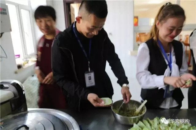 贝斯特 - 全球最奢华的游戏平台