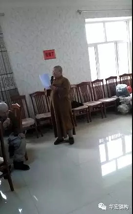 贝斯特 - 全球最奢华的游戏平台