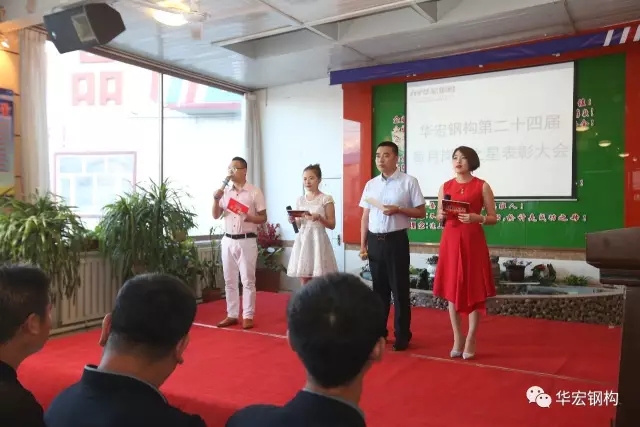 贝斯特 - 全球最奢华的游戏平台