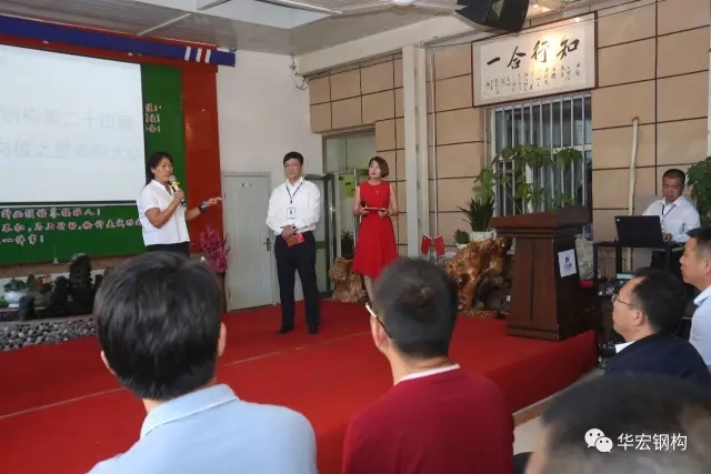 贝斯特 - 全球最奢华的游戏平台