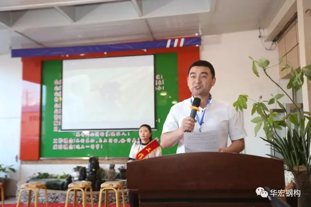 贝斯特 - 全球最奢华的游戏平台