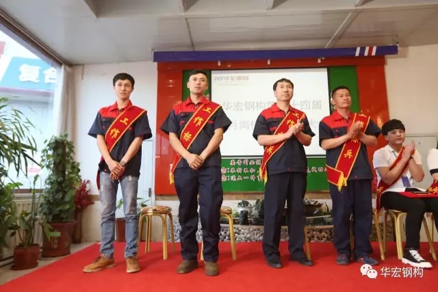 贝斯特 - 全球最奢华的游戏平台