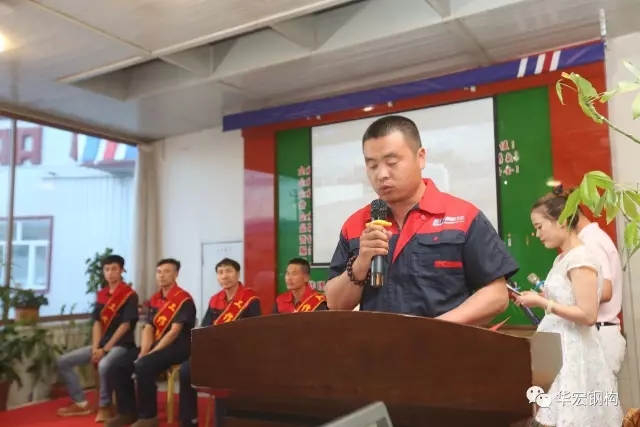 贝斯特 - 全球最奢华的游戏平台