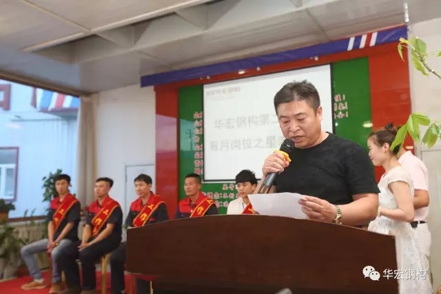 贝斯特 - 全球最奢华的游戏平台