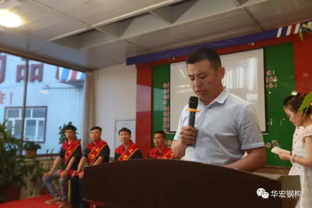 贝斯特 - 全球最奢华的游戏平台