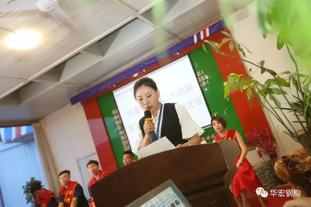 贝斯特 - 全球最奢华的游戏平台