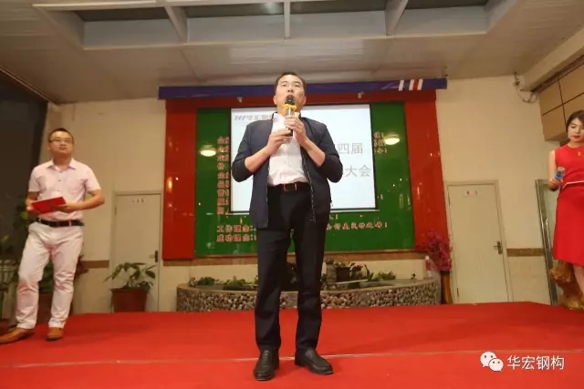 贝斯特 - 全球最奢华的游戏平台