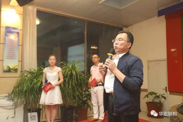 贝斯特 - 全球最奢华的游戏平台