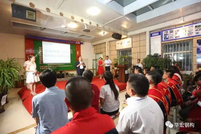 贝斯特 - 全球最奢华的游戏平台