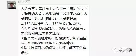贝斯特 - 全球最奢华的游戏平台