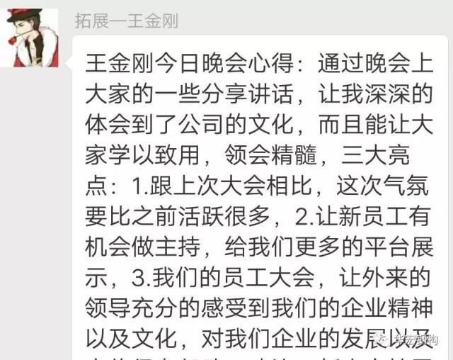贝斯特 - 全球最奢华的游戏平台