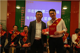 贝斯特 - 全球最奢华的游戏平台