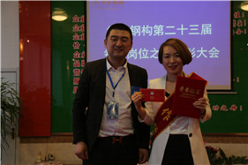 贝斯特 - 全球最奢华的游戏平台