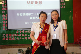 贝斯特 - 全球最奢华的游戏平台