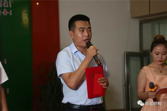 贝斯特 - 全球最奢华的游戏平台