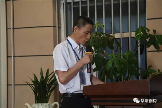 贝斯特 - 全球最奢华的游戏平台