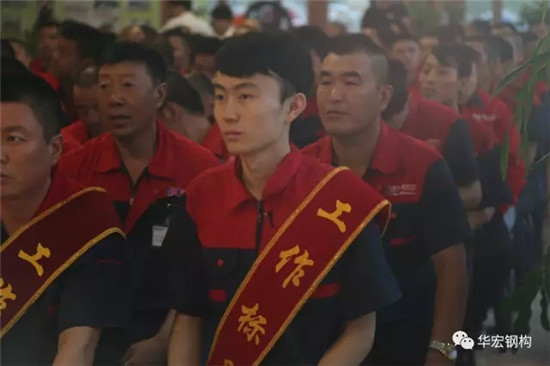 贝斯特 - 全球最奢华的游戏平台