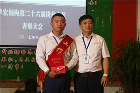 贝斯特 - 全球最奢华的游戏平台