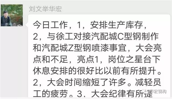 贝斯特 - 全球最奢华的游戏平台