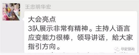 贝斯特 - 全球最奢华的游戏平台
