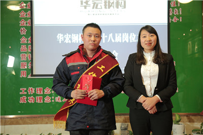 贝斯特 - 全球最奢华的游戏平台
