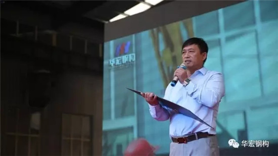 贝斯特 - 全球最奢华的游戏平台