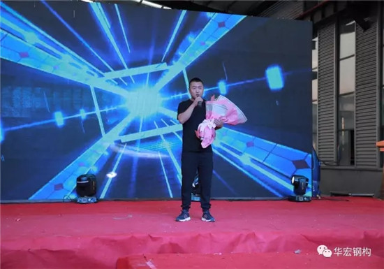 贝斯特 - 全球最奢华的游戏平台