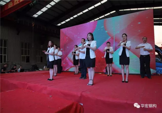 贝斯特 - 全球最奢华的游戏平台