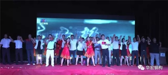 贝斯特 - 全球最奢华的游戏平台