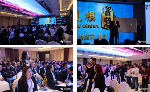 贝斯特 - 全球最奢华的游戏平台