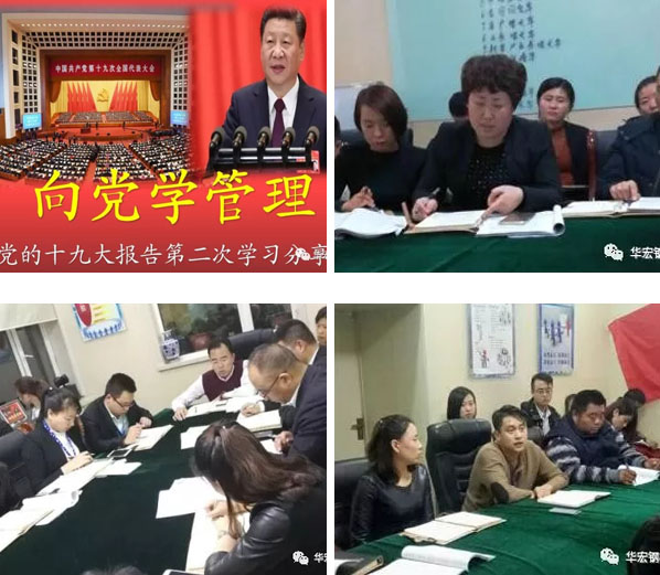 贝斯特 - 全球最奢华的游戏平台