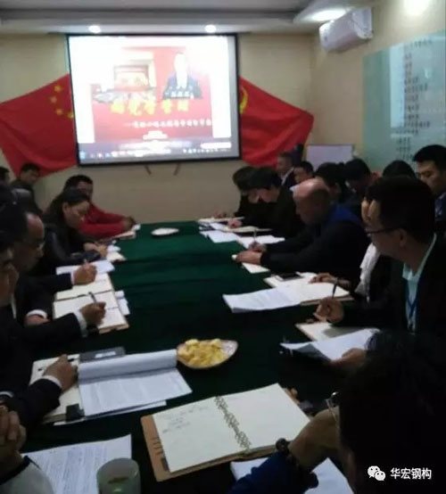 贝斯特 - 全球最奢华的游戏平台