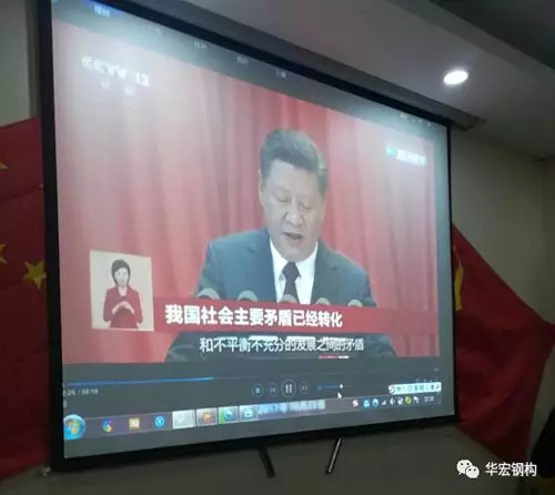 贝斯特 - 全球最奢华的游戏平台