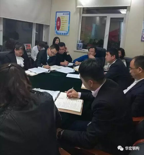 贝斯特 - 全球最奢华的游戏平台