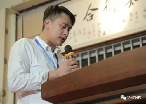 贝斯特 - 全球最奢华的游戏平台