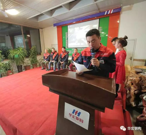贝斯特 - 全球最奢华的游戏平台