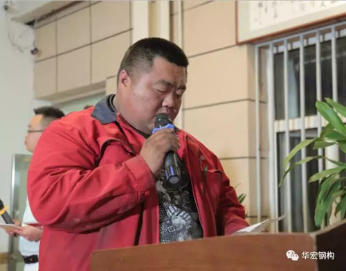 贝斯特 - 全球最奢华的游戏平台