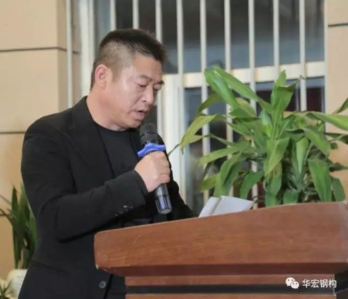 贝斯特 - 全球最奢华的游戏平台