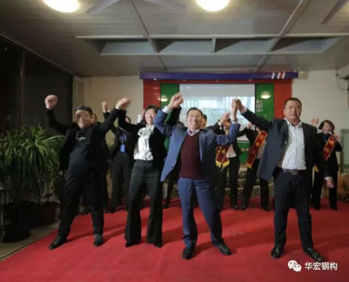 贝斯特 - 全球最奢华的游戏平台