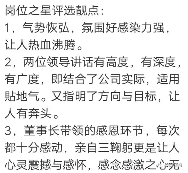 贝斯特 - 全球最奢华的游戏平台