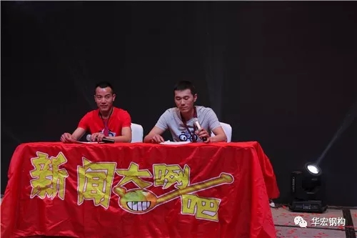 贝斯特 - 全球最奢华的游戏平台