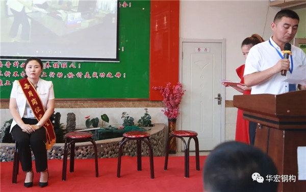贝斯特 - 全球最奢华的游戏平台